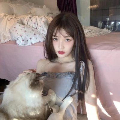 你的女人国语